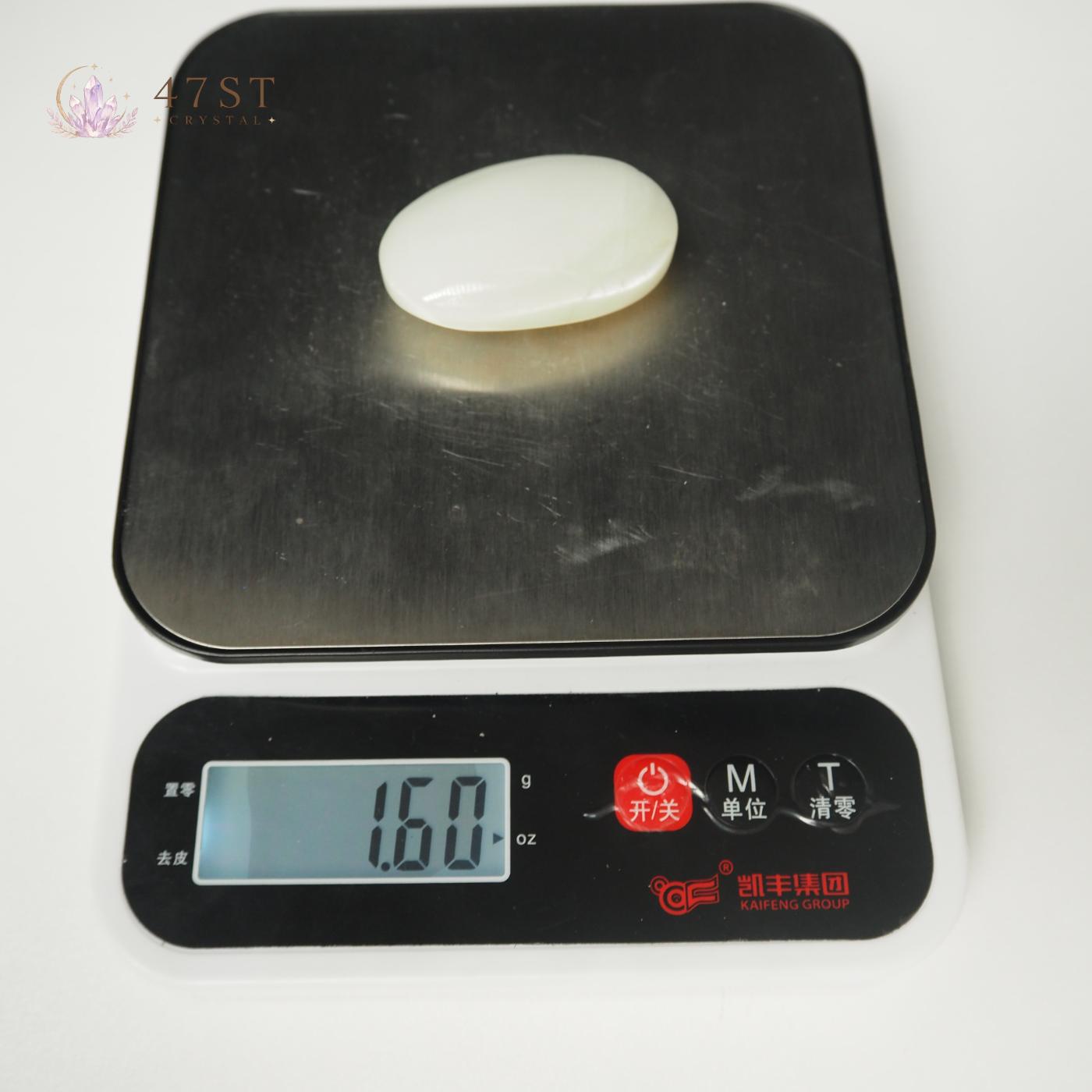 Moonstone Palm Stone