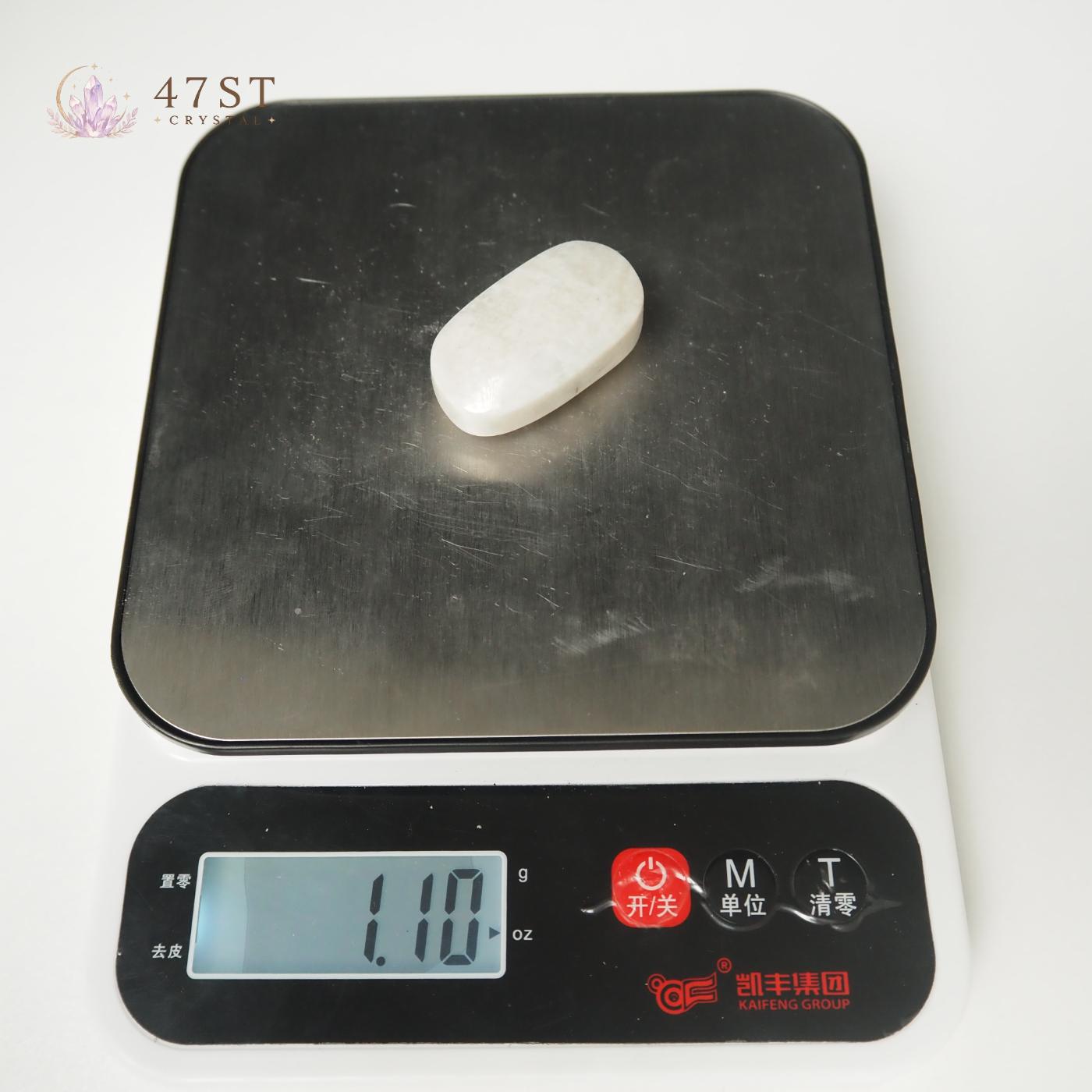 Moonstone Palm Stone