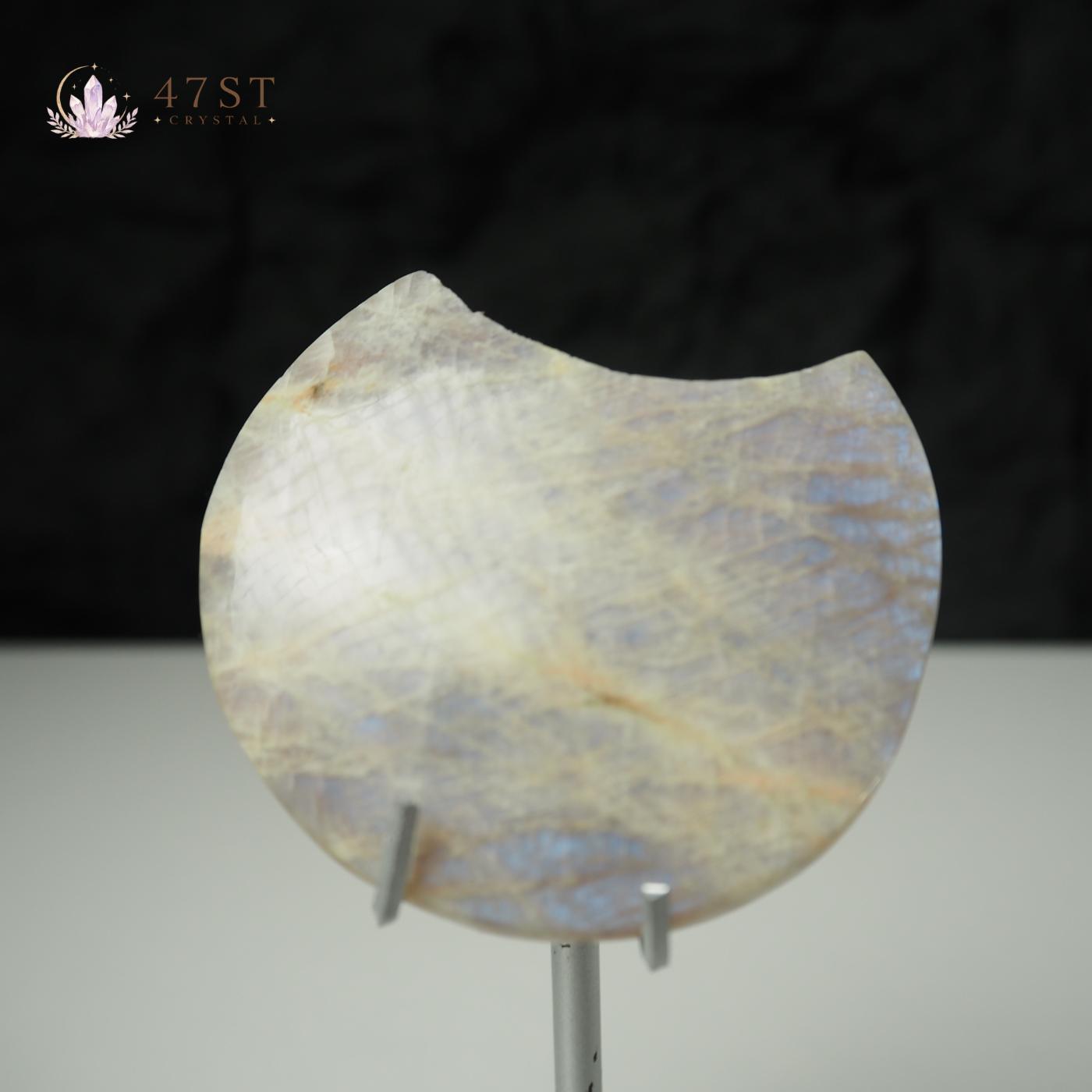 Moonstone Moon