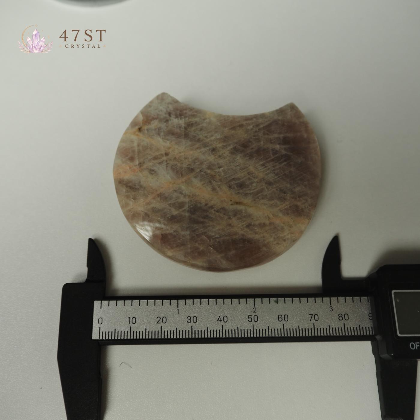 Moonstone Moon