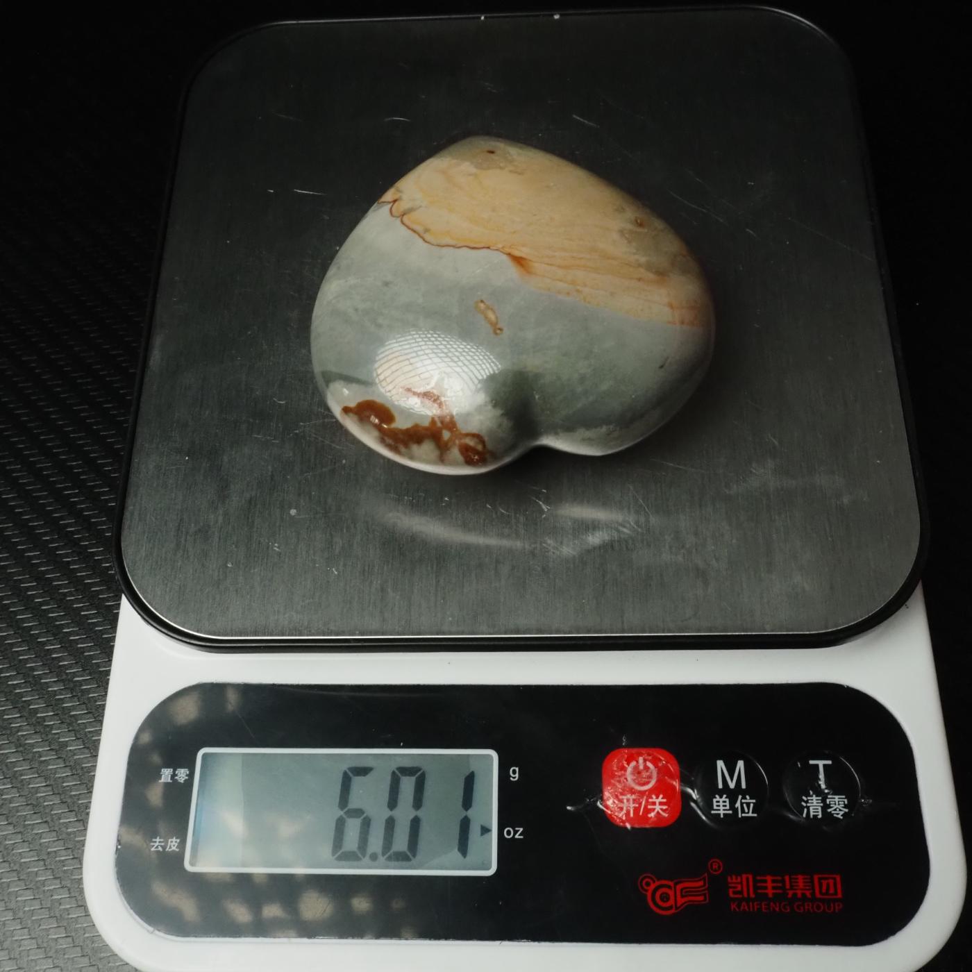 Polychrome Jasper Heart
