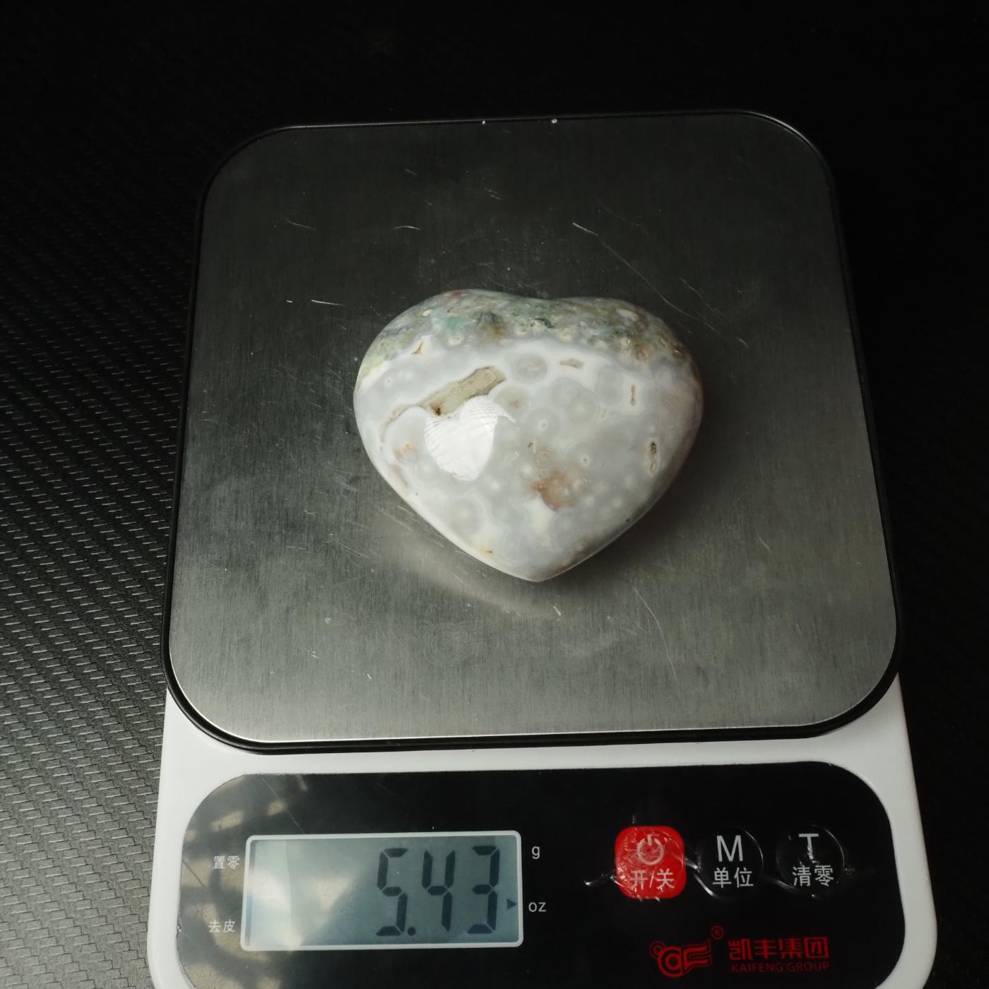 Moss Agate Heart