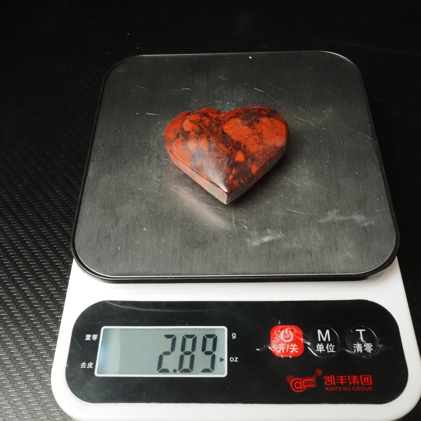 Red Jasper Heart
