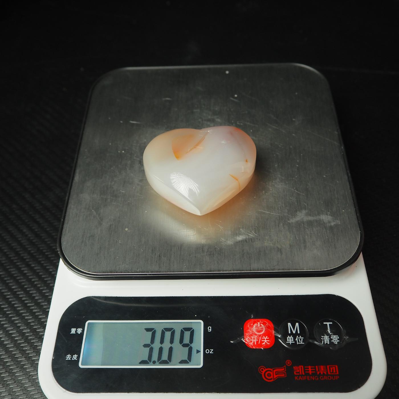 Agate Heart