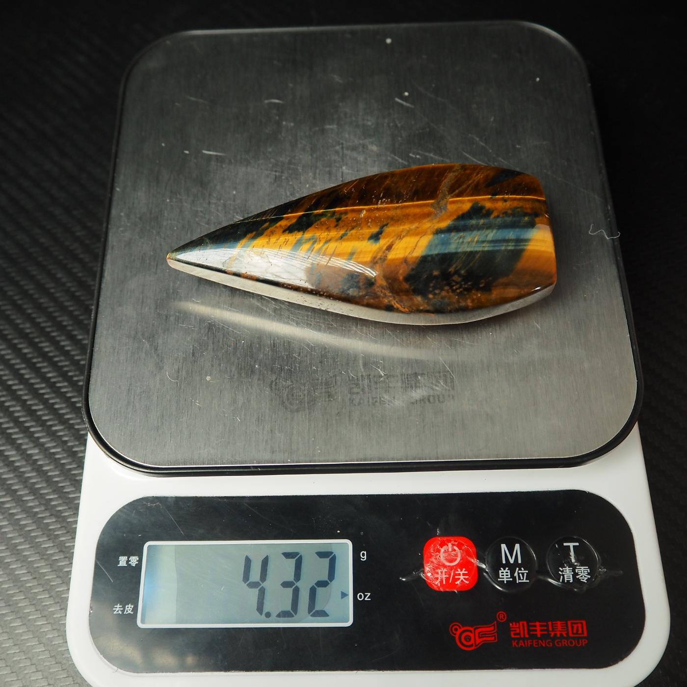Tiger Eye Freeform