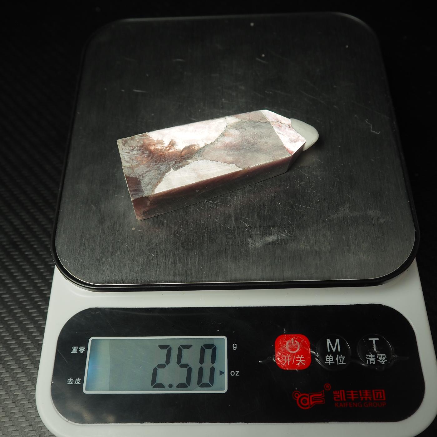 Purple Mica Point