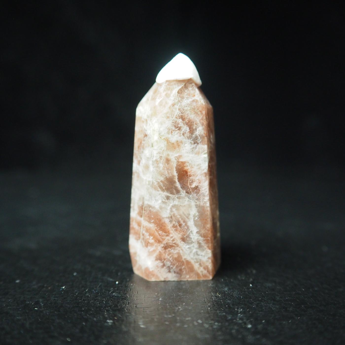 Sunstone Point
