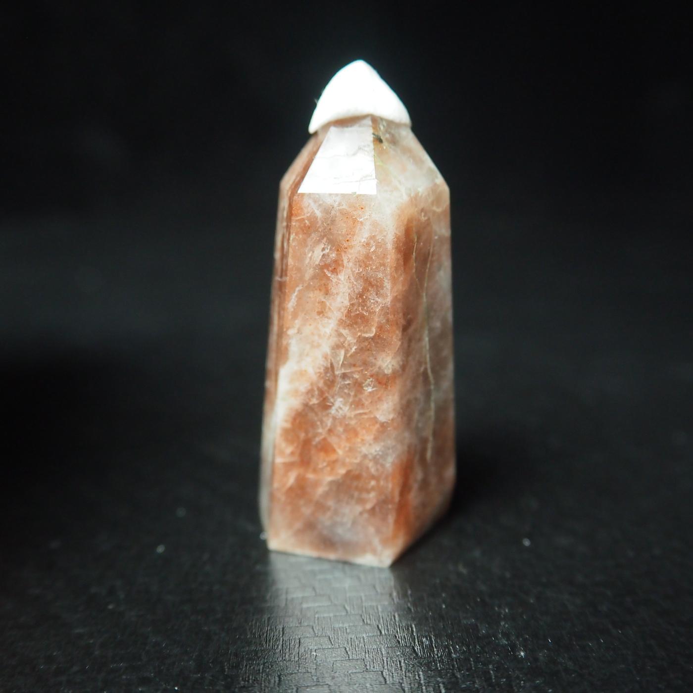 Sunstone Point