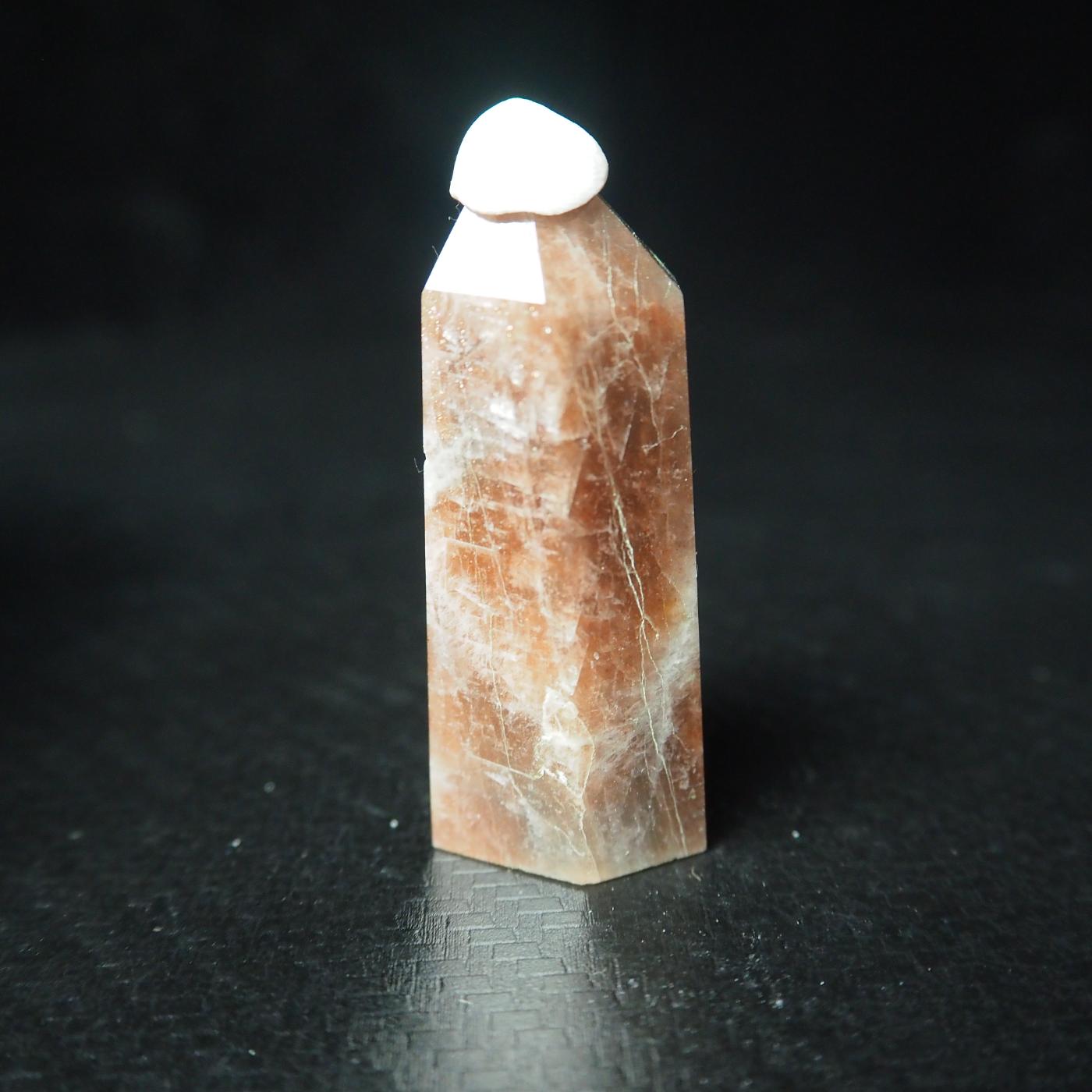 Sunstone Point