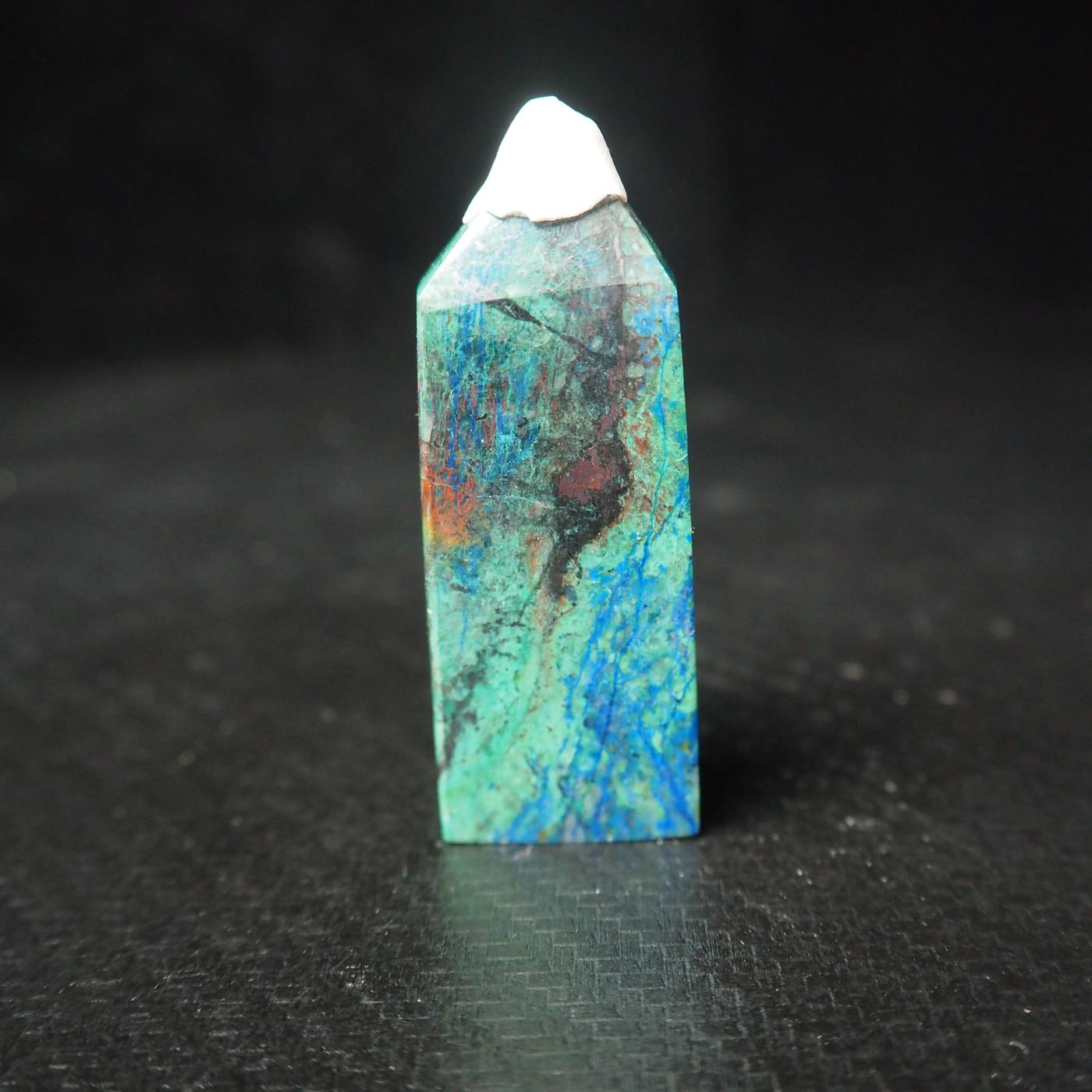 Chrysocolla Point