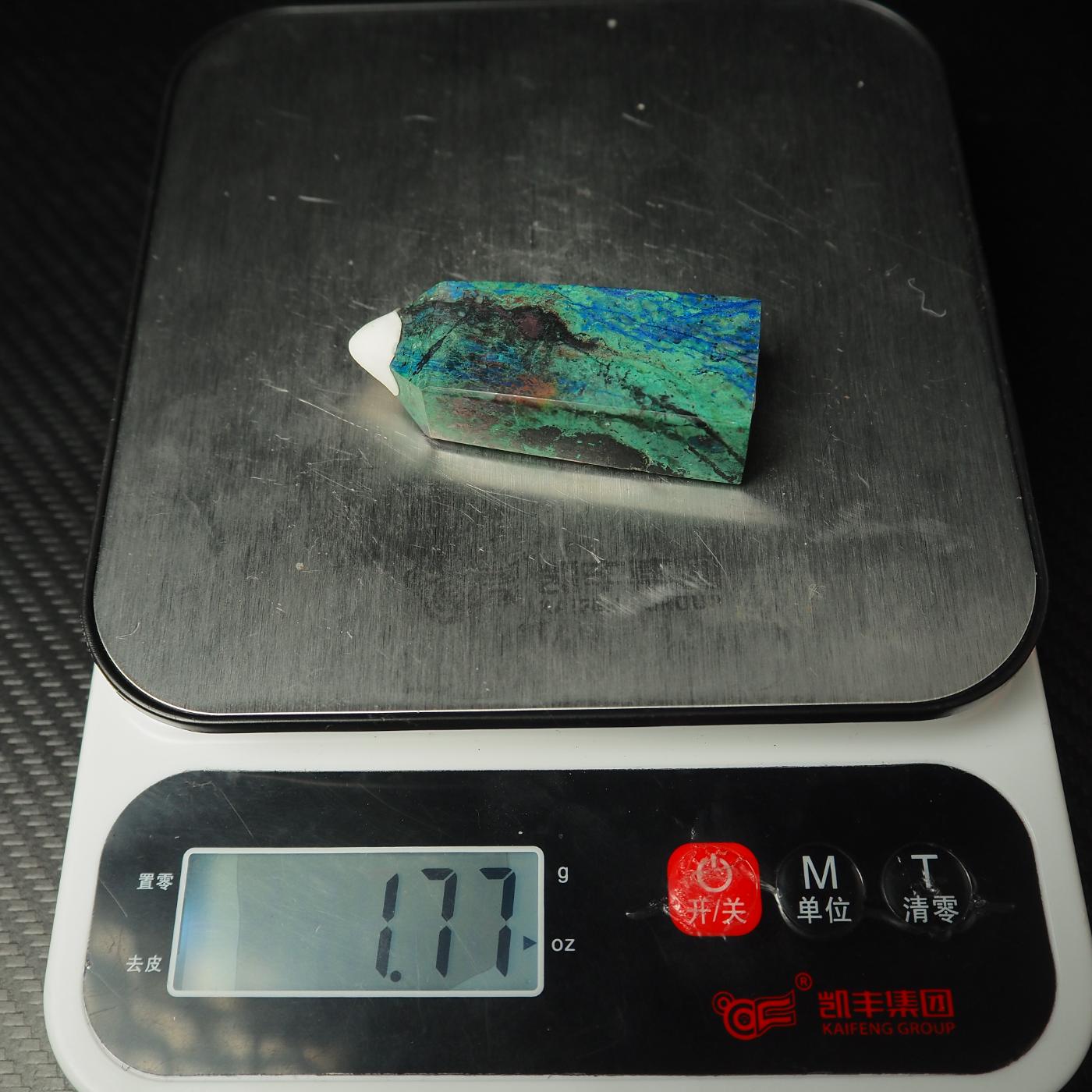 Chrysocolla Point