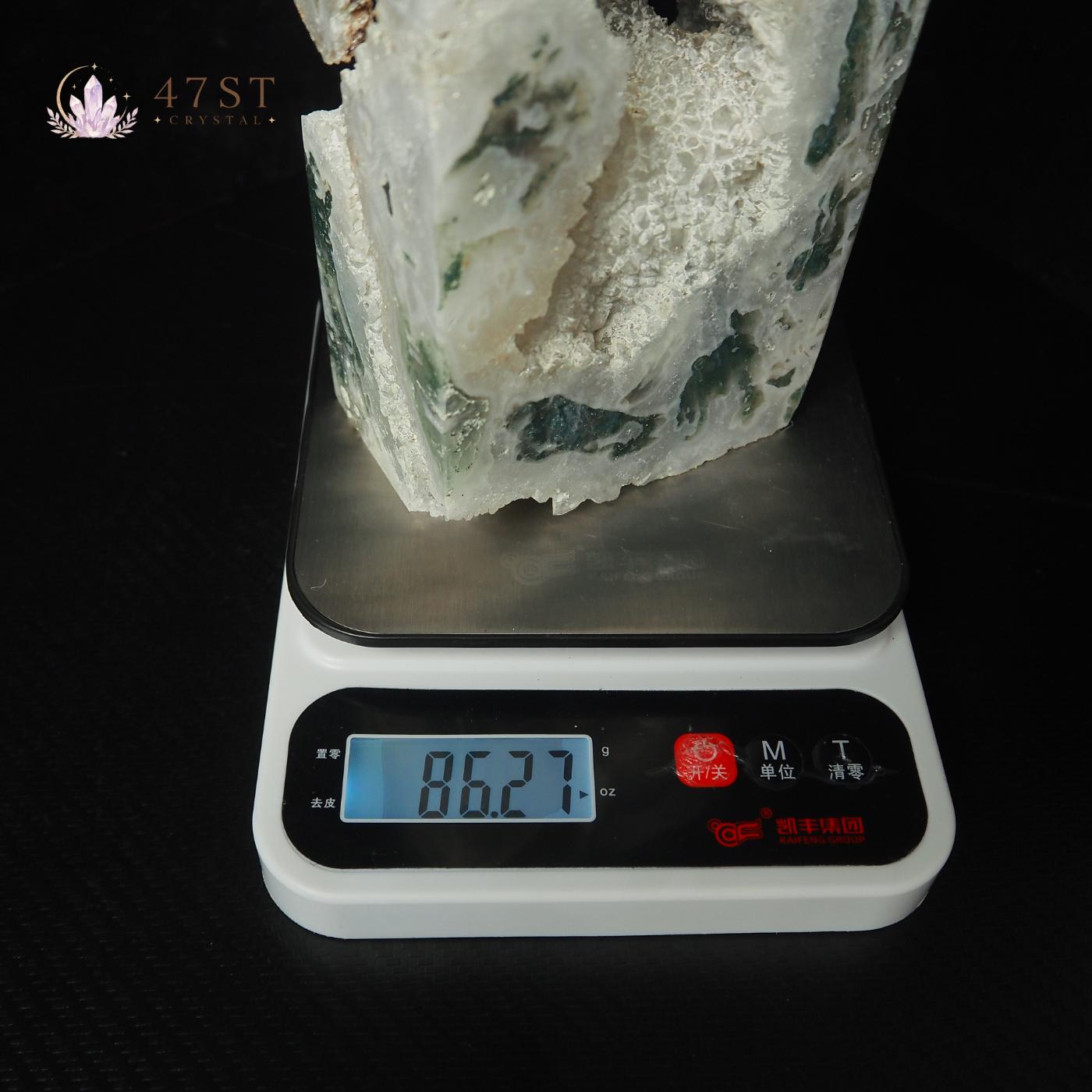 Moss Agate Tower