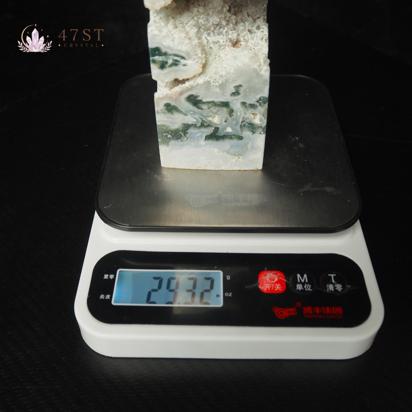 Moss Agate Tower