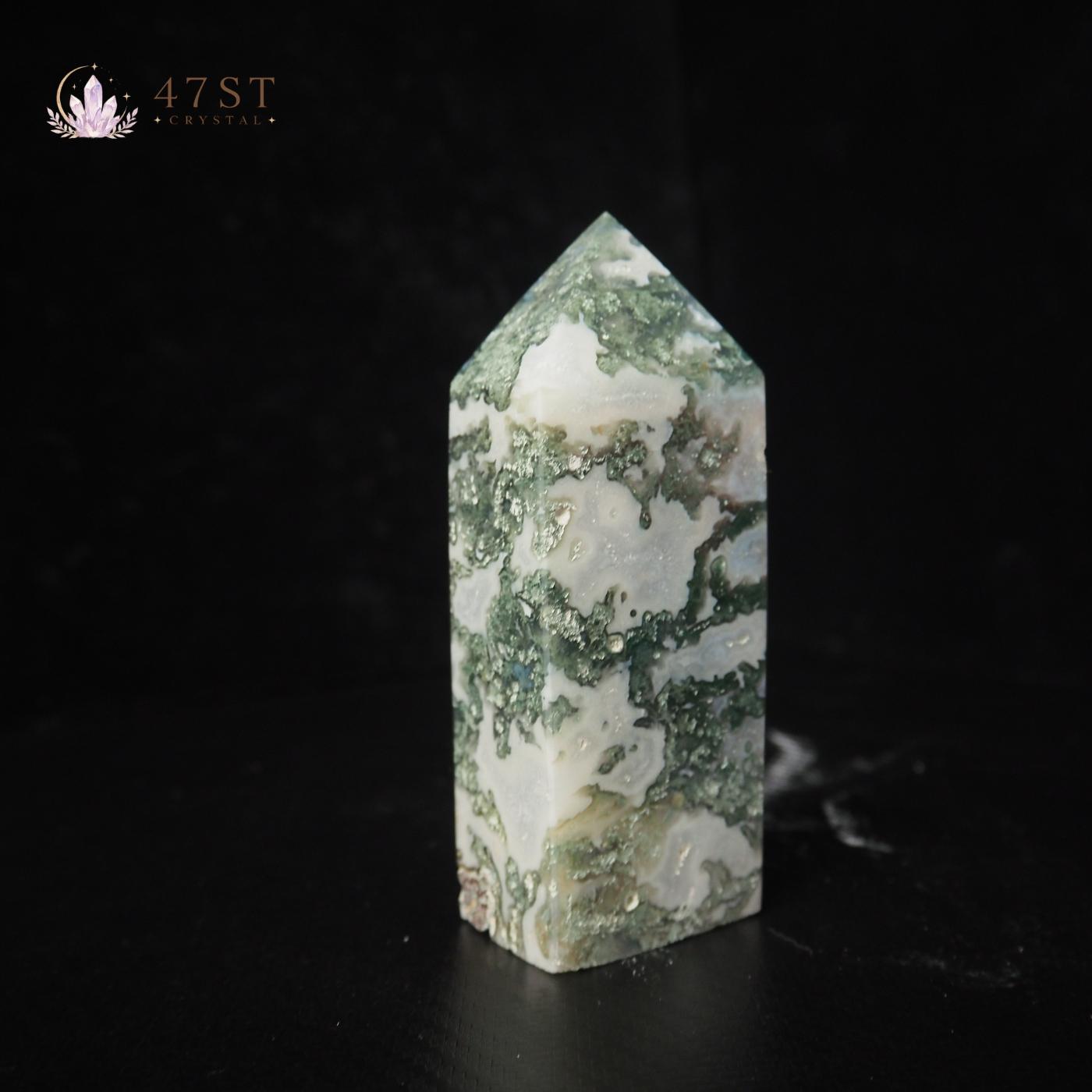 Moss Agate Tower