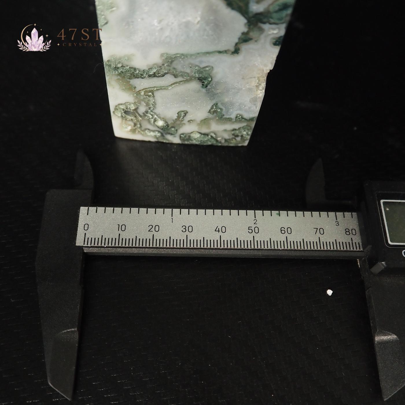 Moss Agate Tower
