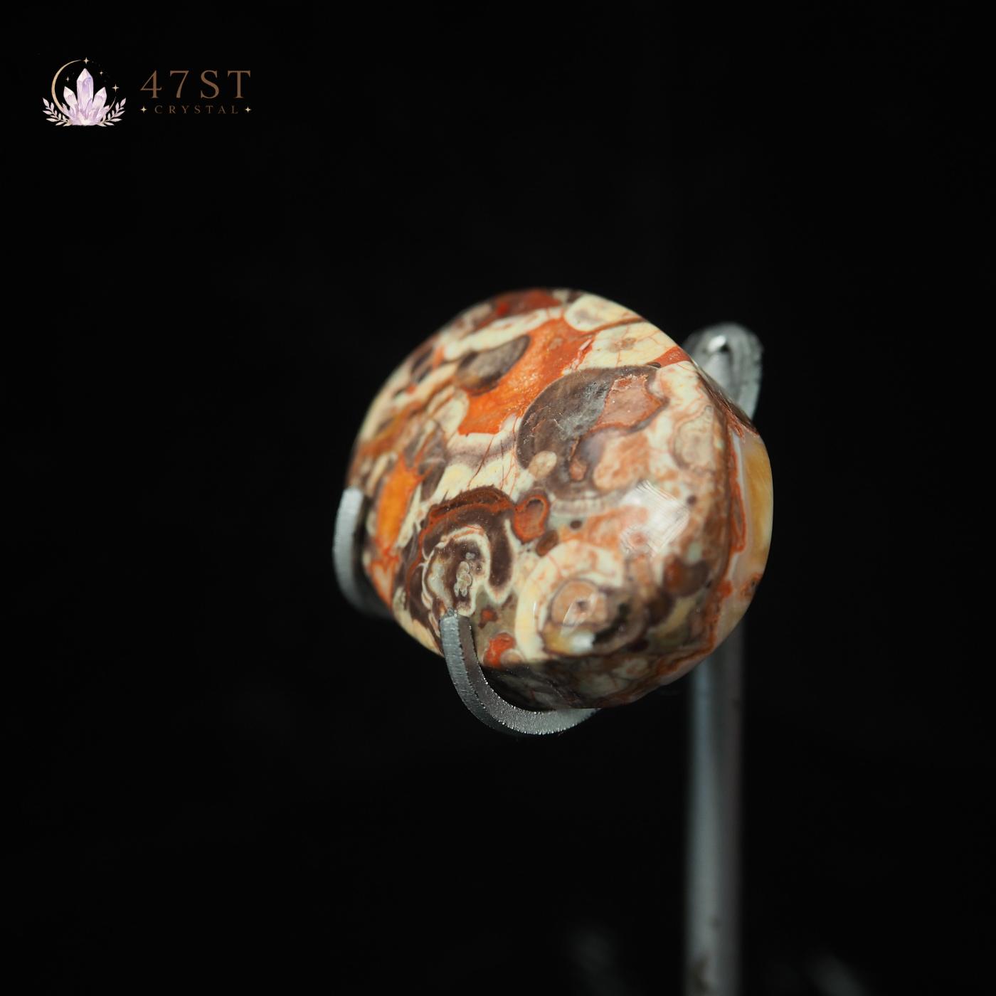 Money Agate Palm Stone