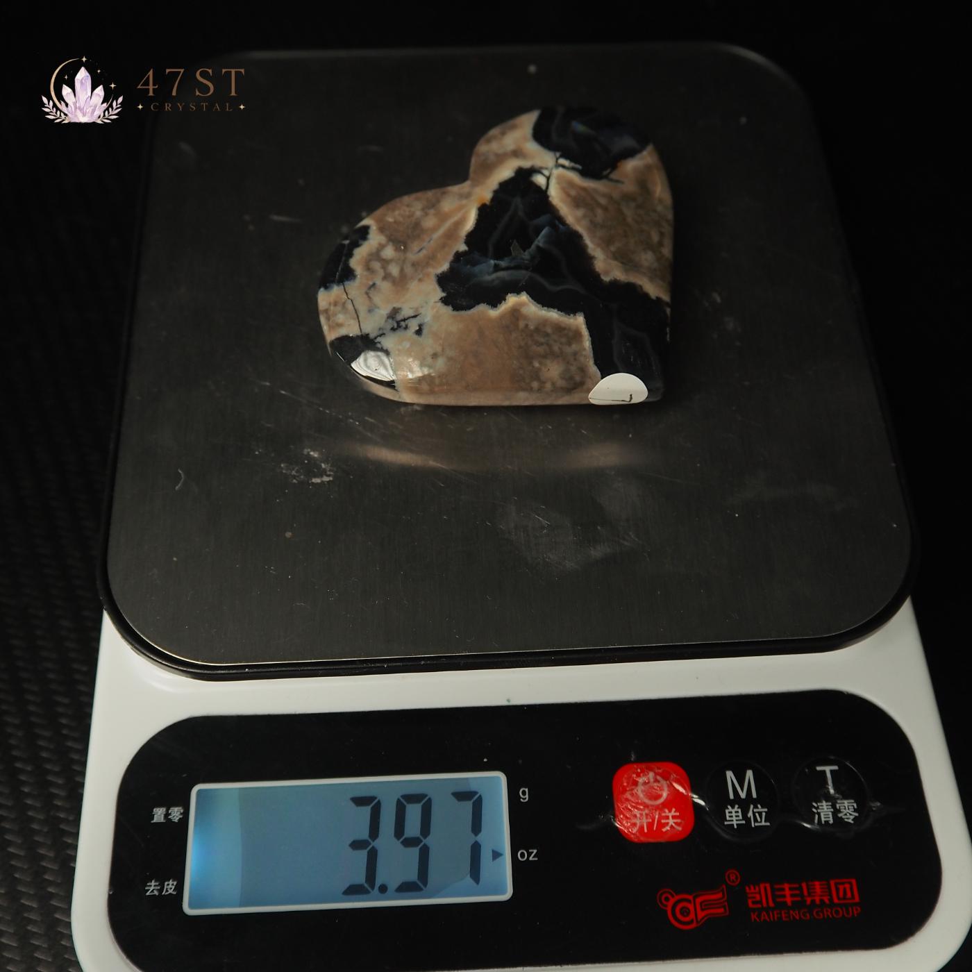 Volcano Agate Heart