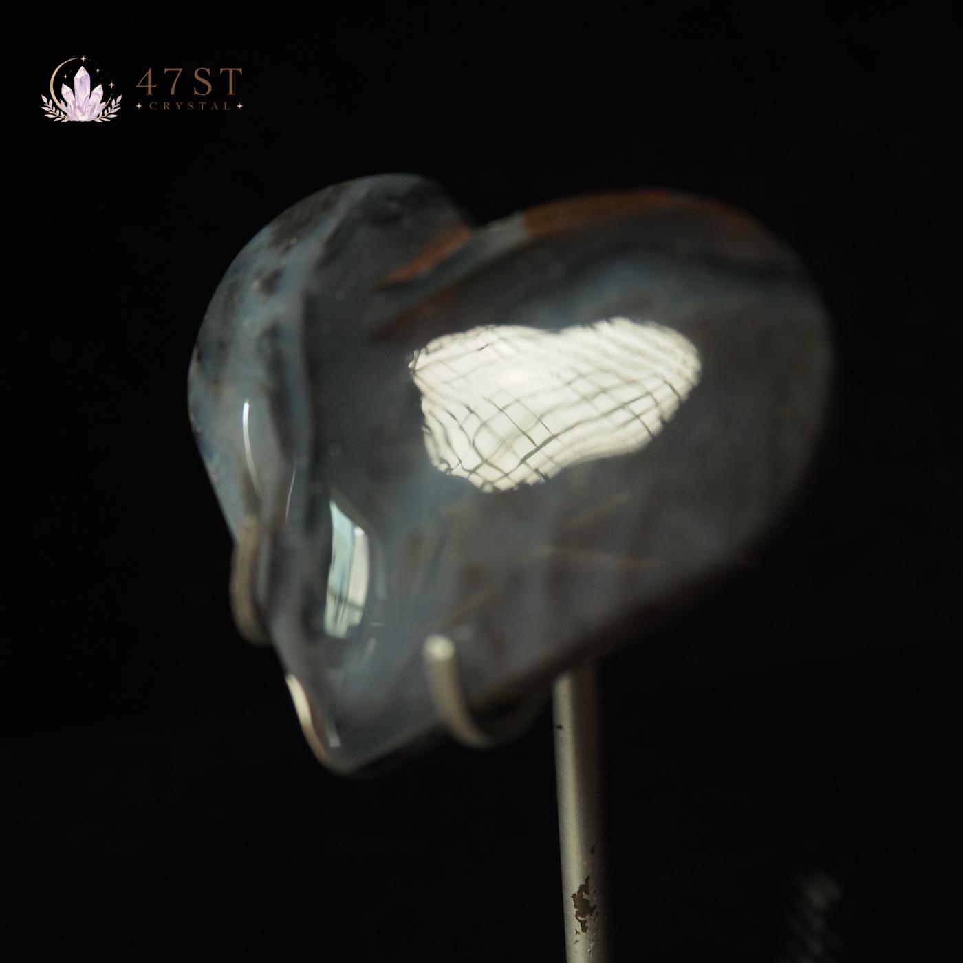 Agate Heart