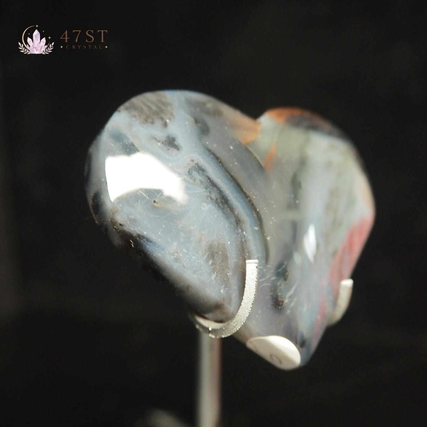 Agate Heart