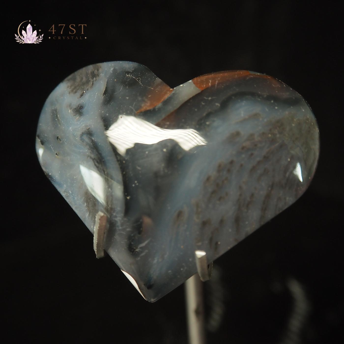 Agate Heart