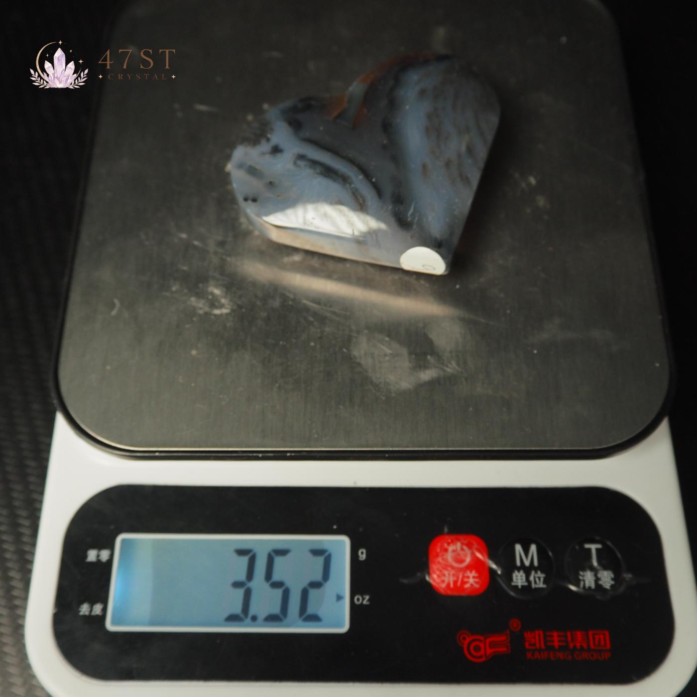 Agate Heart