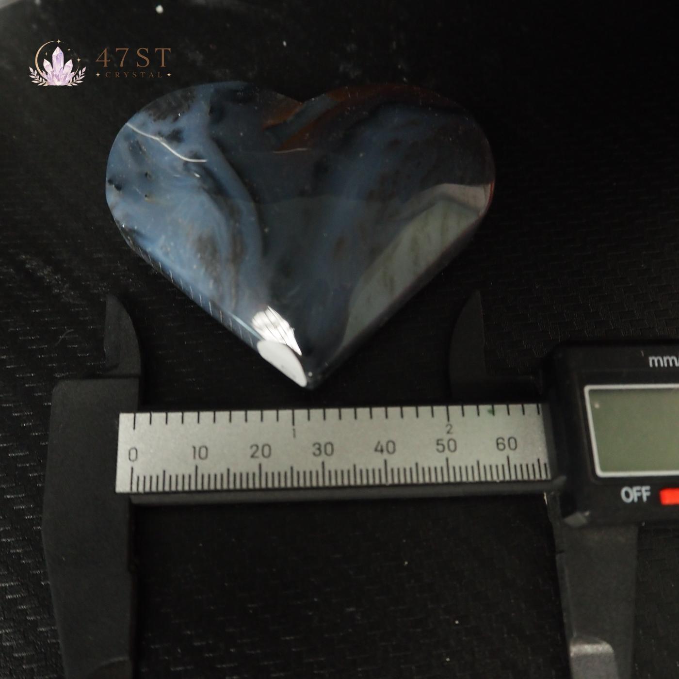 Agate Heart