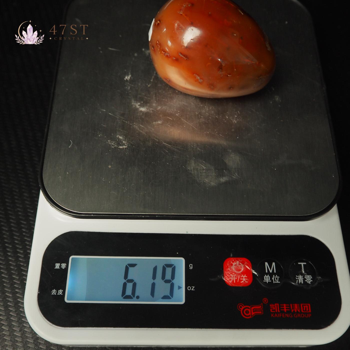 Carnelian Egg