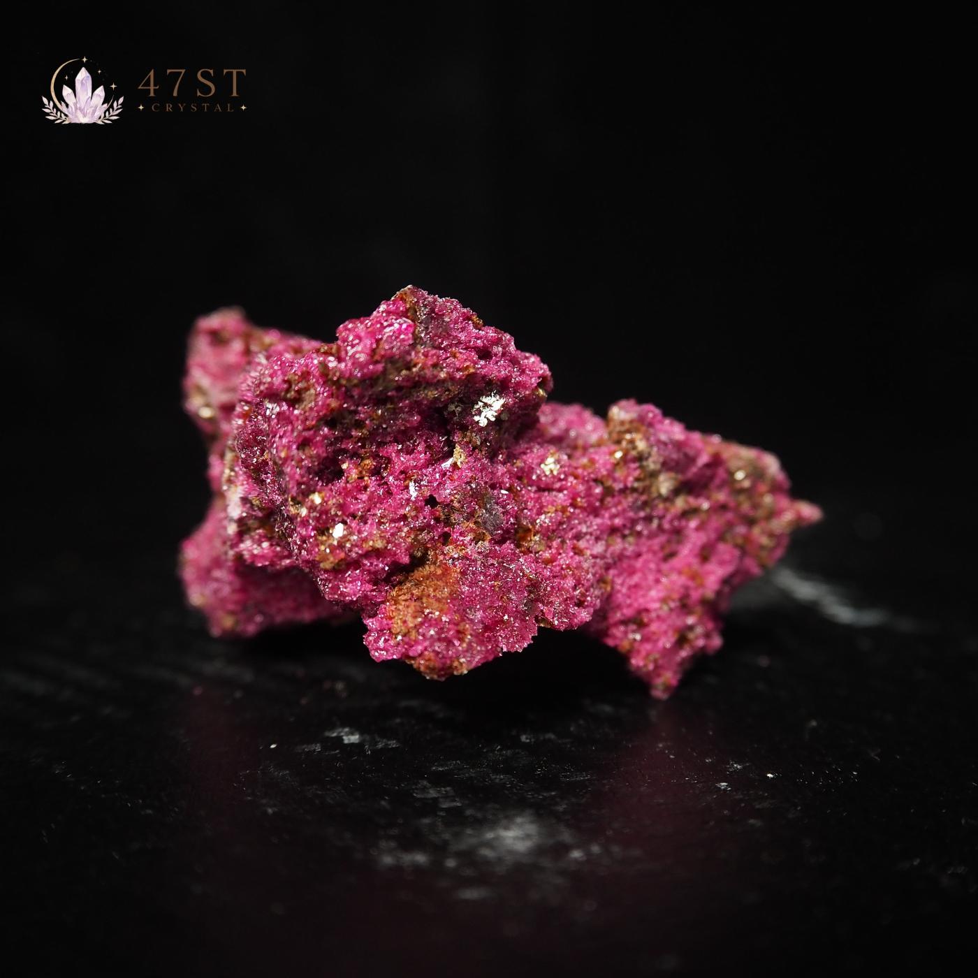 Ruby Specimen