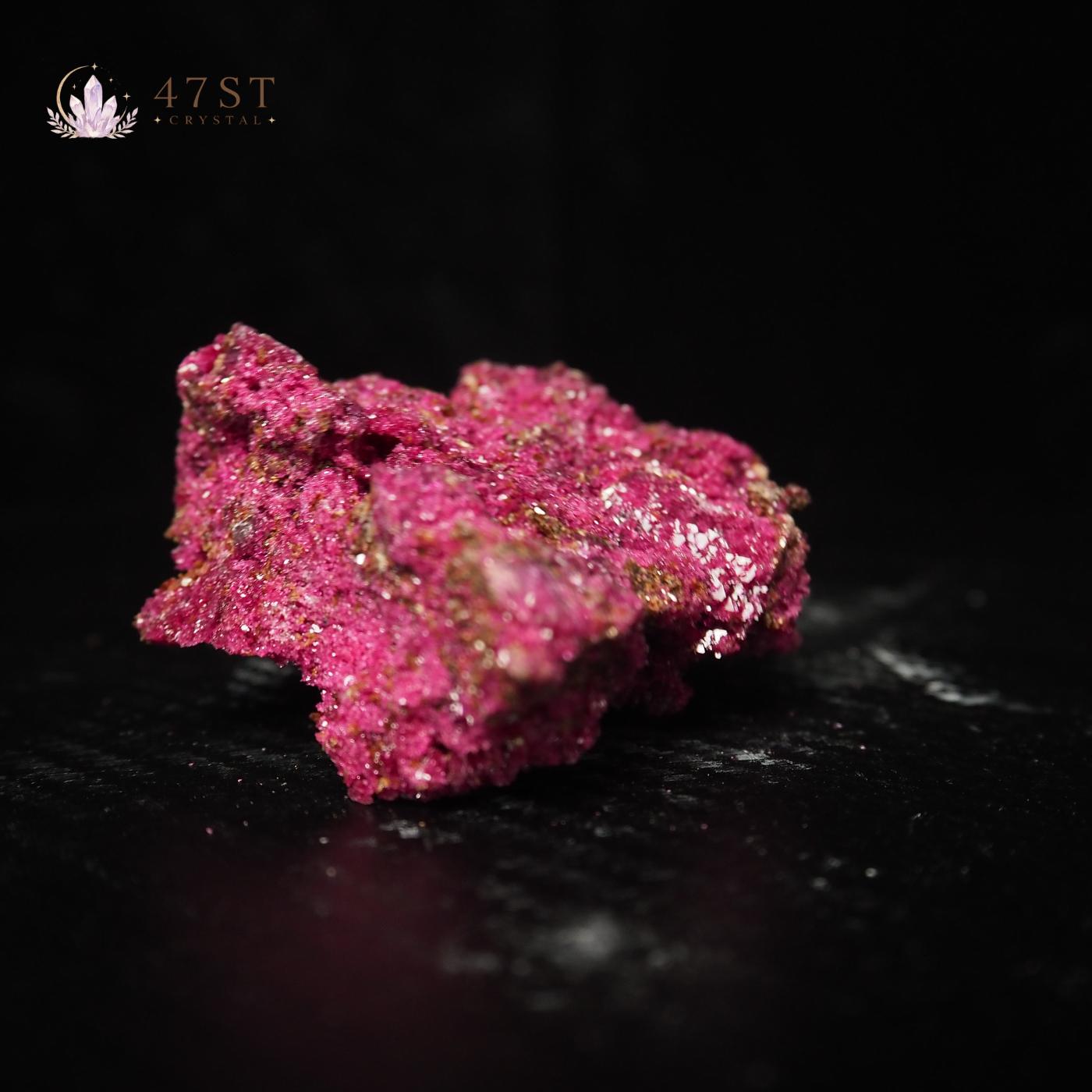 Ruby Specimen
