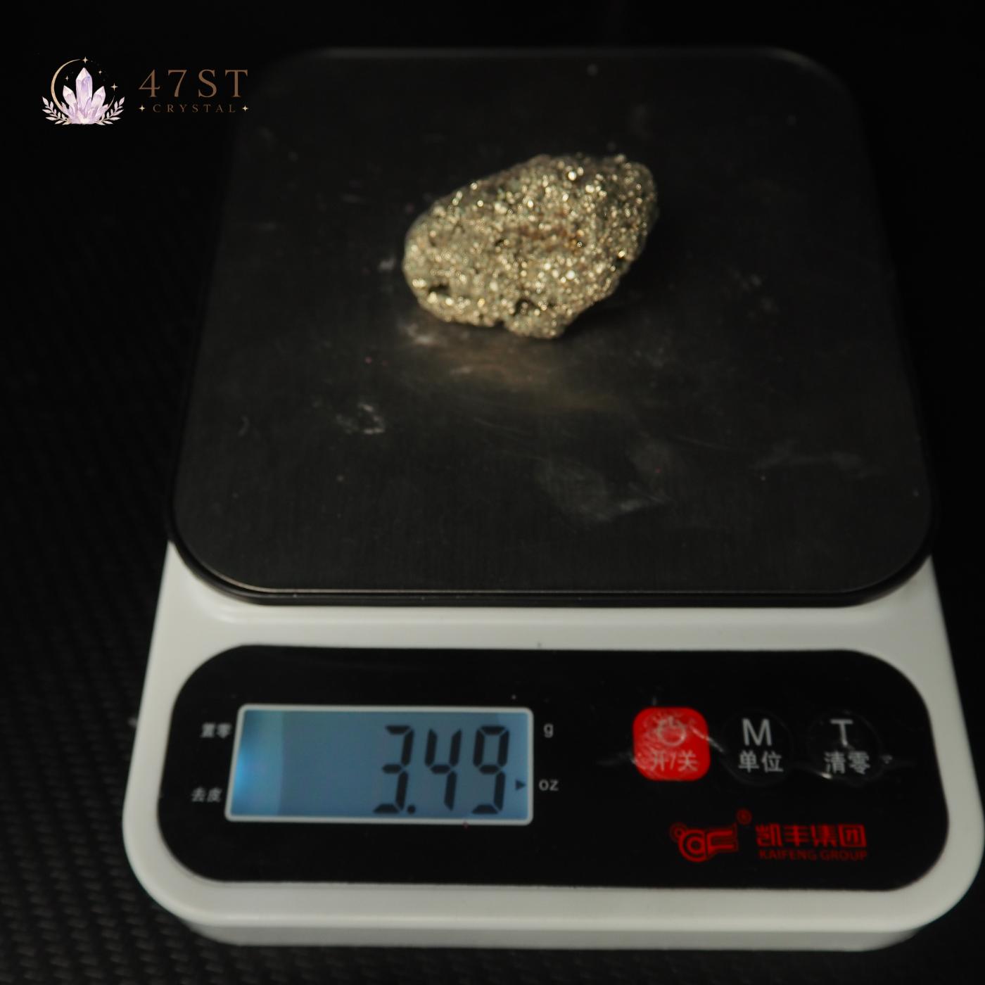 Raw Pyrite Specimen