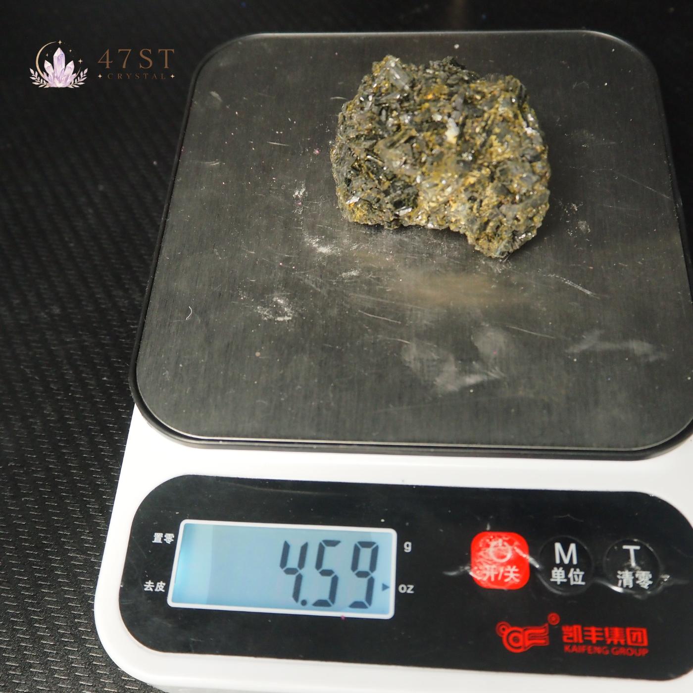 Raw Green Tourmaline Specimen