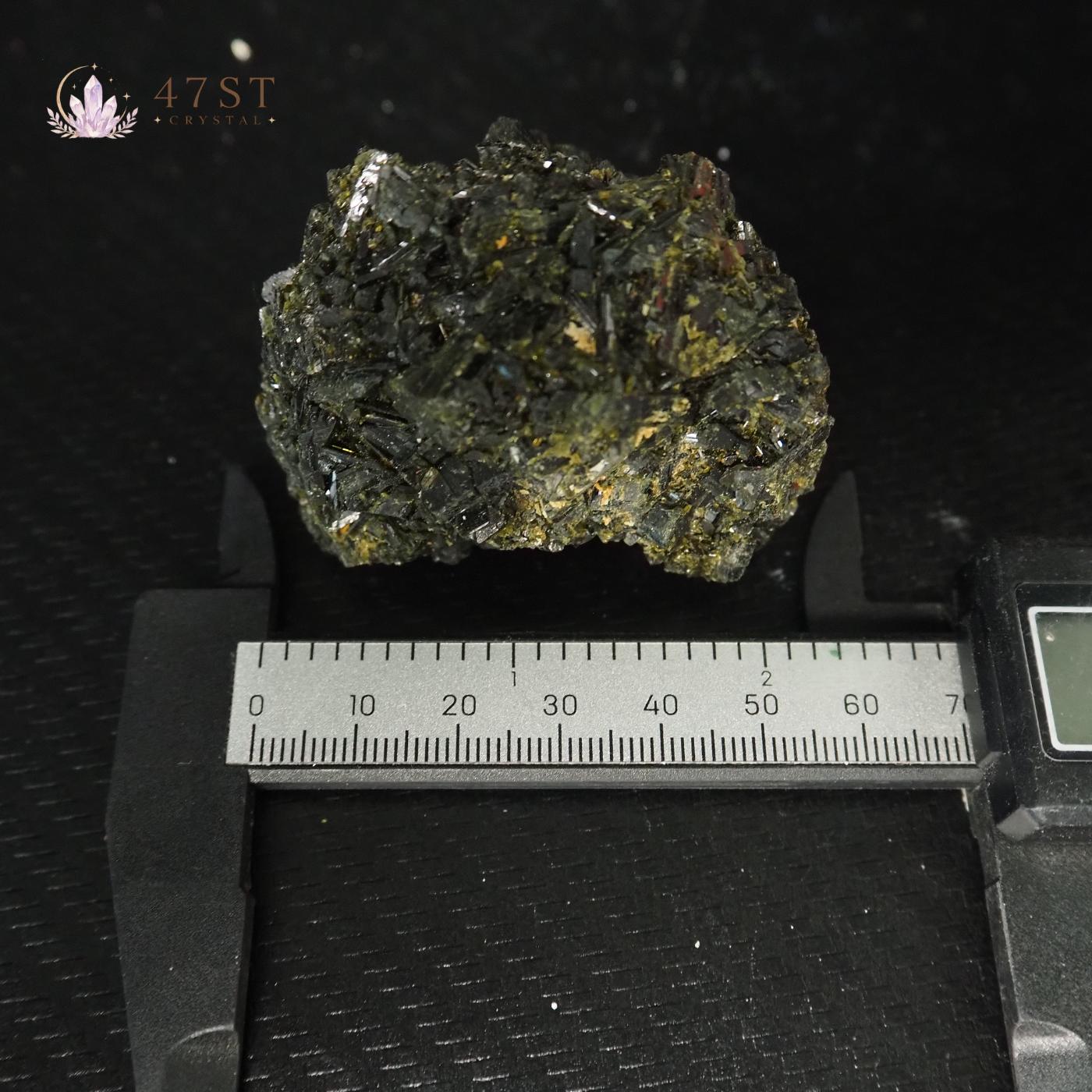 Raw Green Tourmaline Specimen