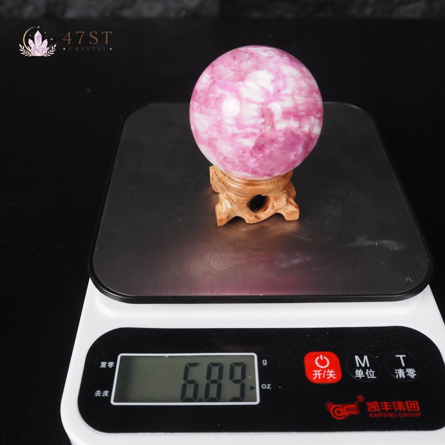 Pink Tourmaline Sphere
