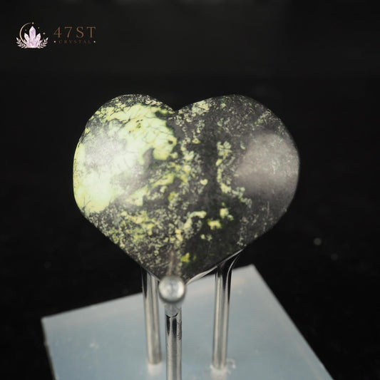 Serpentine Heart