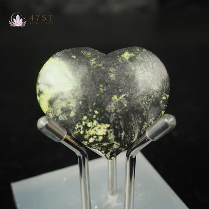Serpentine Heart