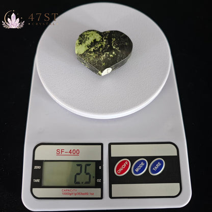 Serpentine Heart