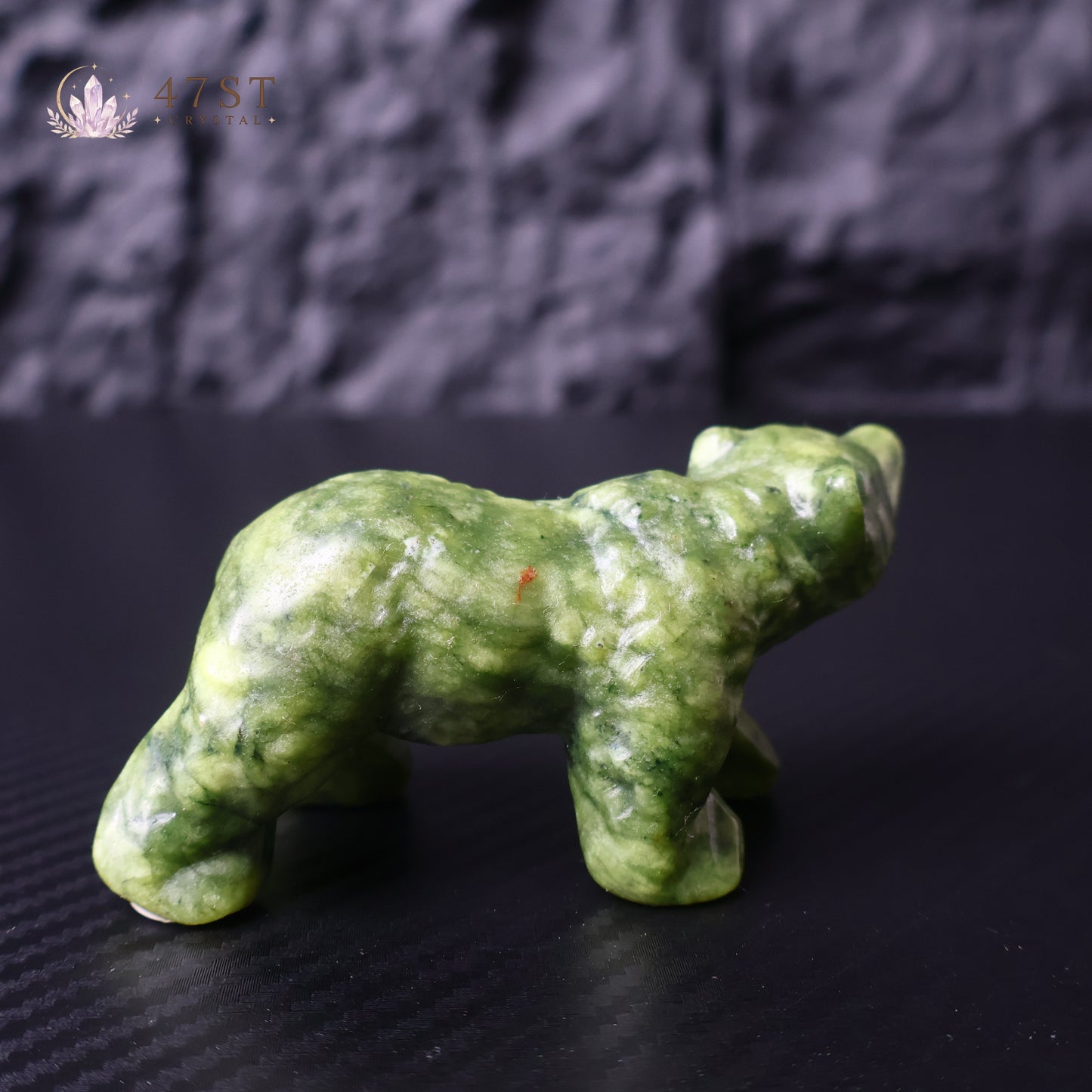 Serpentine Bear Carving