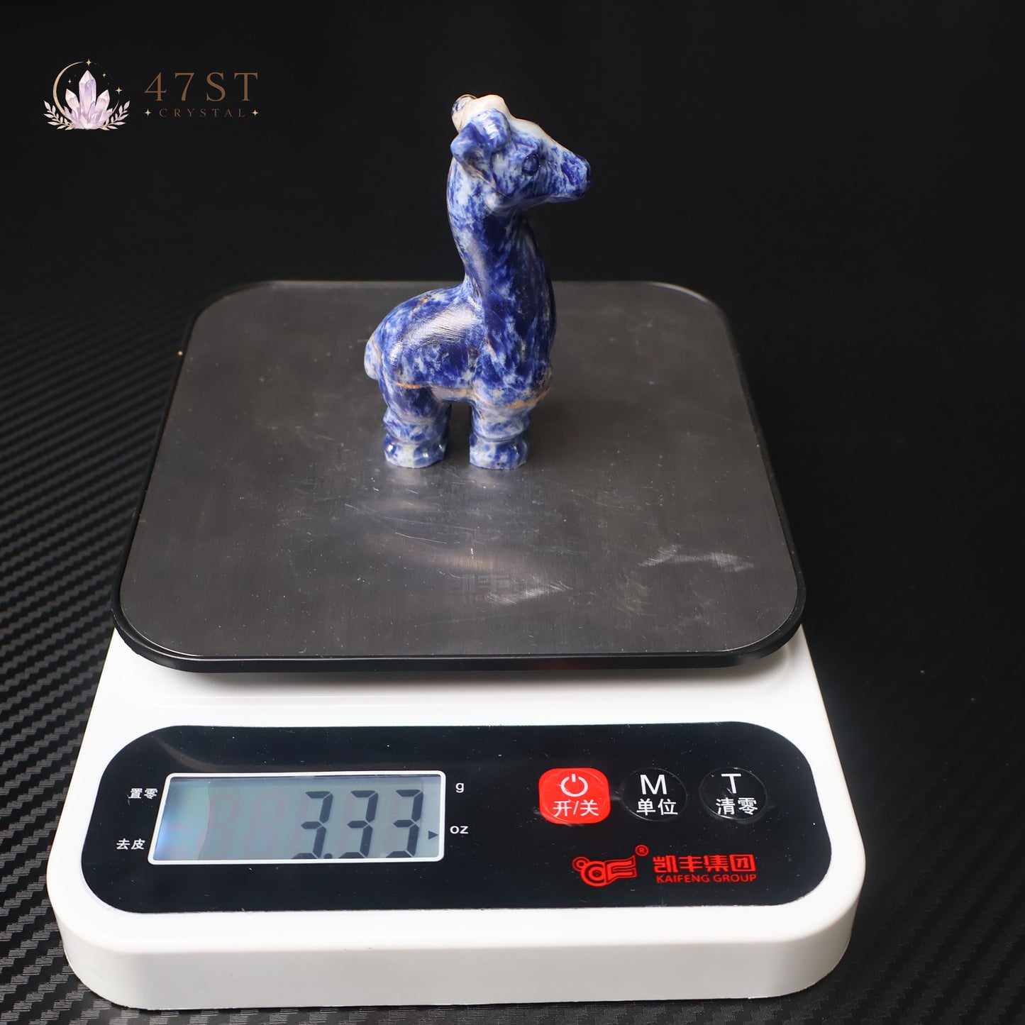 Sodalite Giraffe Carving