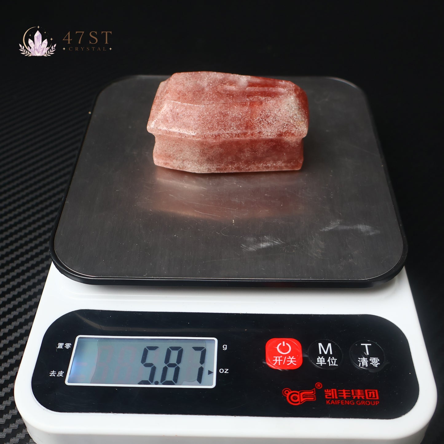 Strawberry Quartz Coffin Carving