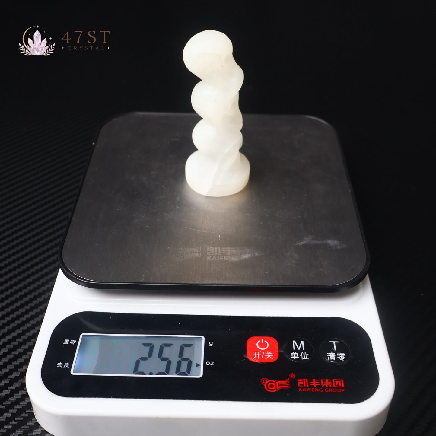 White Jasper Triple Skull Craving