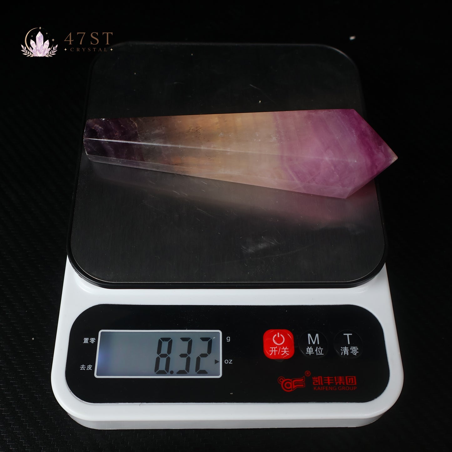 Amethyst Wand