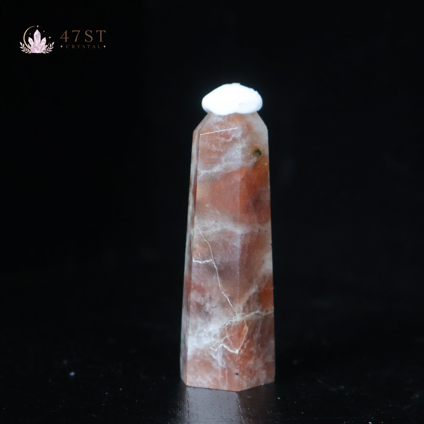Black Sun Stone Tower