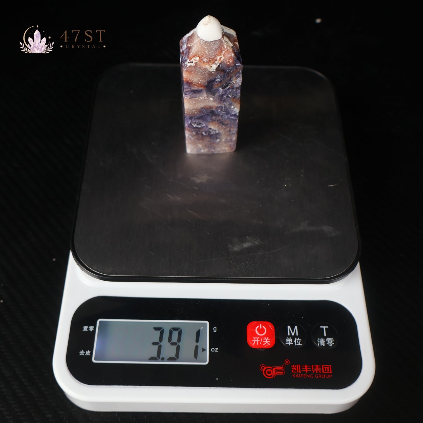 Fluorite Root Tower